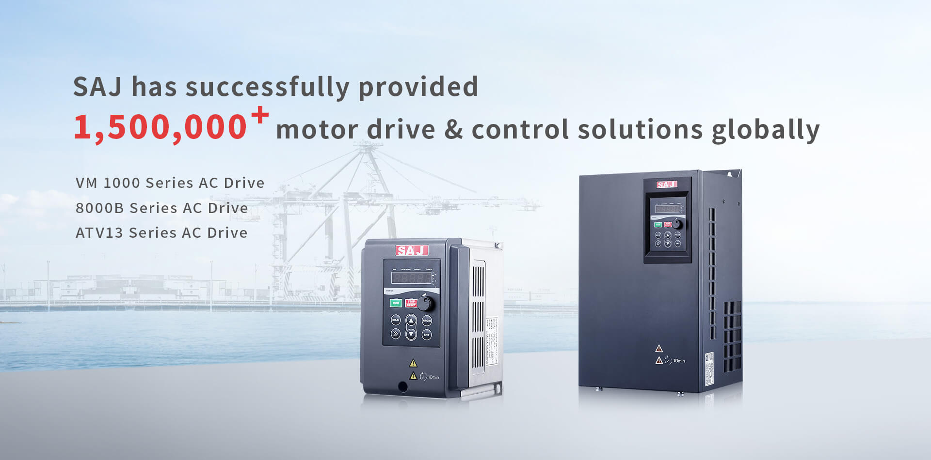 Guangzhou Sanjing Electric Ltd Co